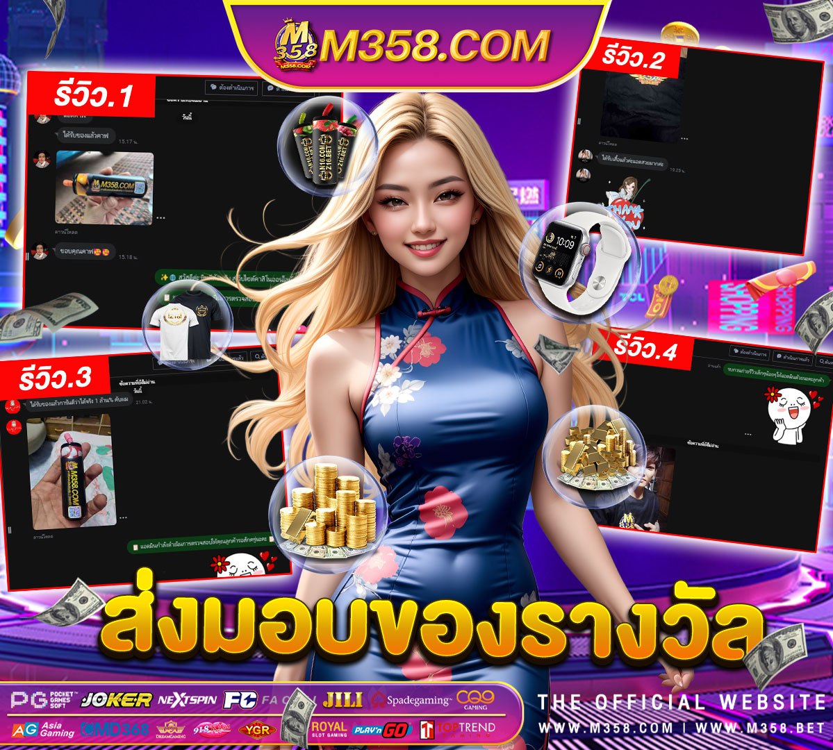 สมัคร ufabet ฝาก ถอน ไม่มี ขัน ต่ํา http wev.ufabet.com main.aspx